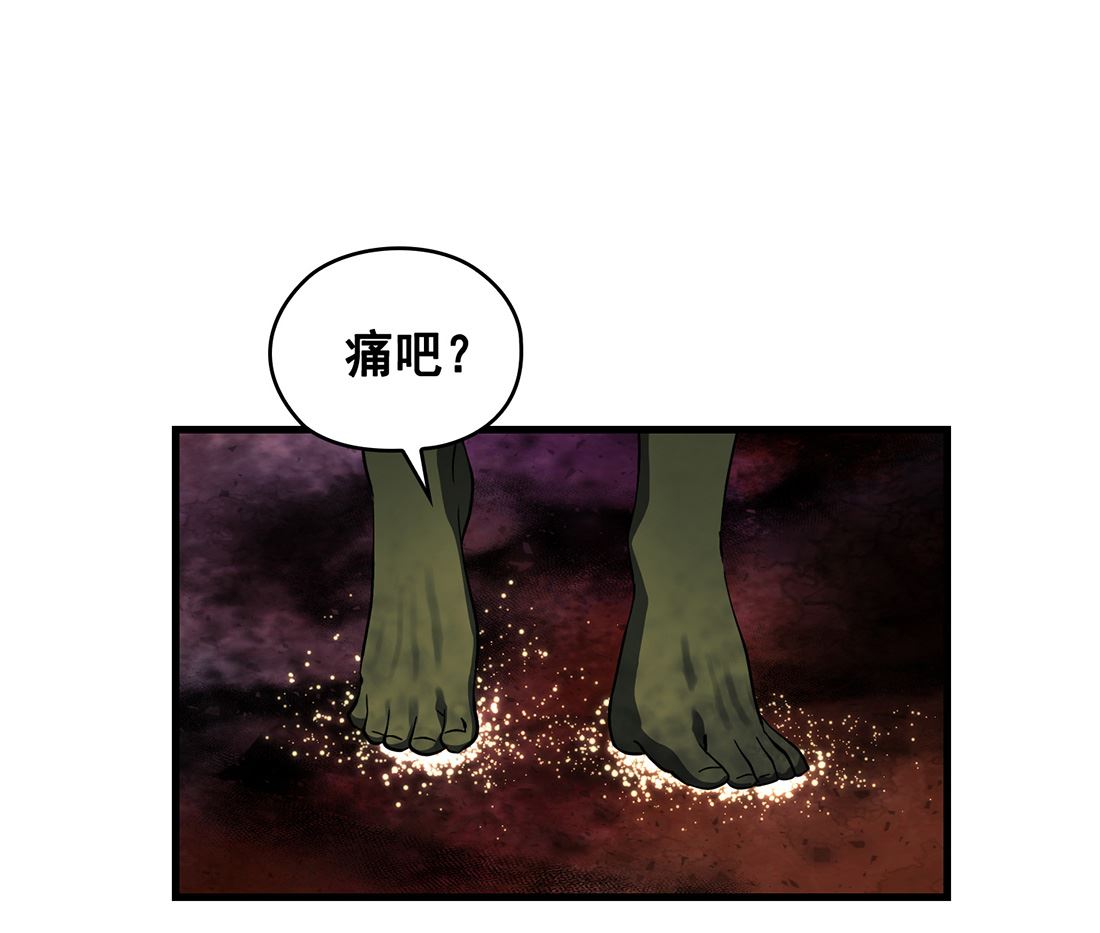 第15话90