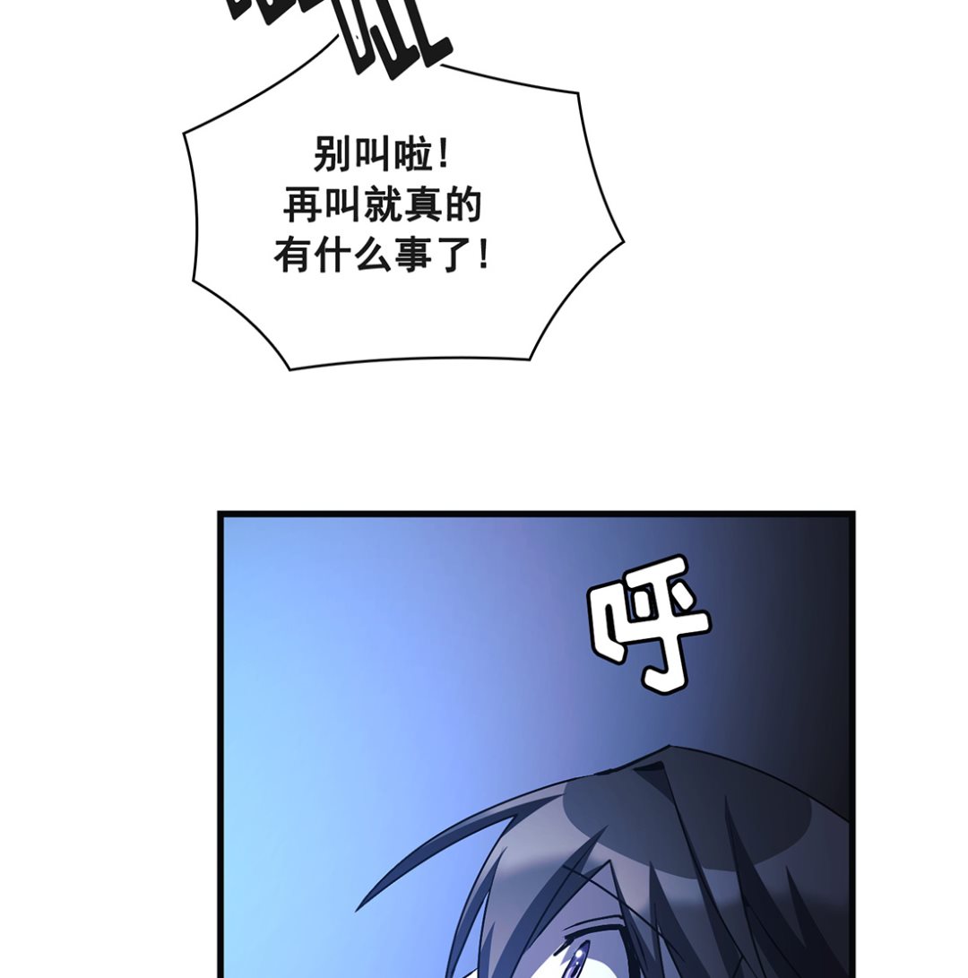 第18话70