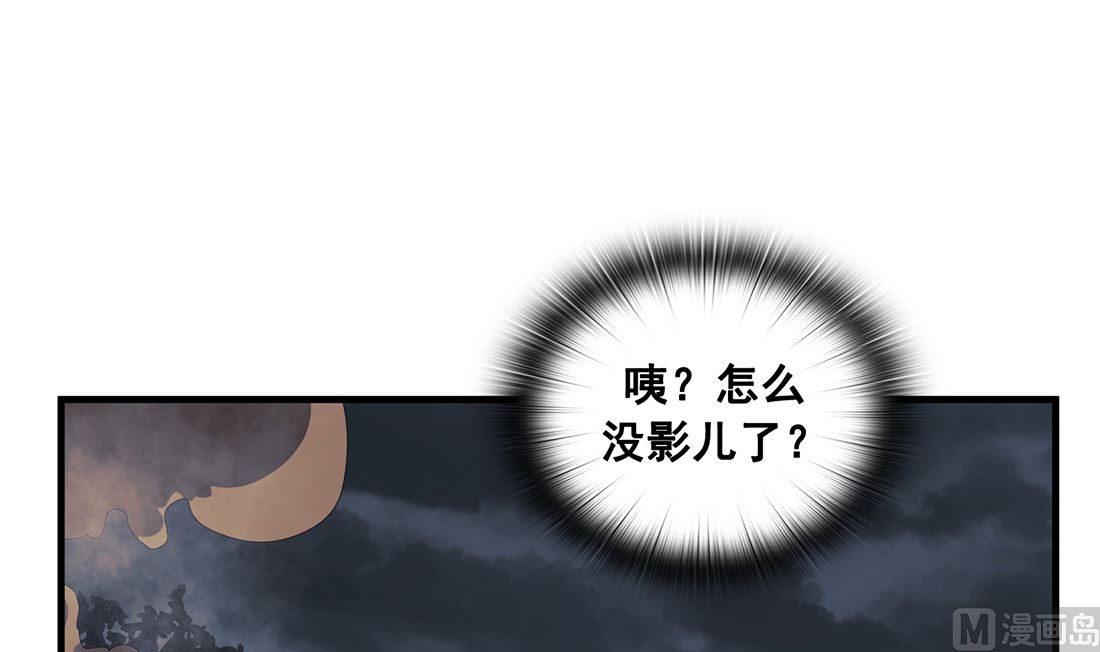 第05话101