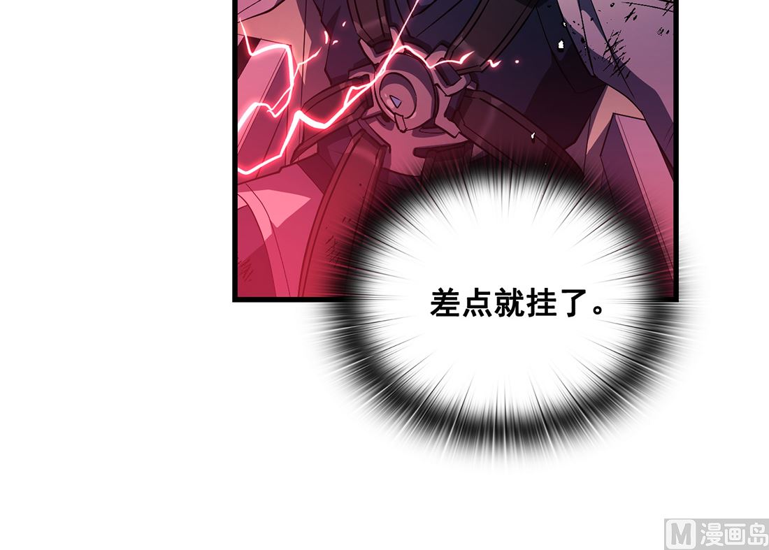 第12话92