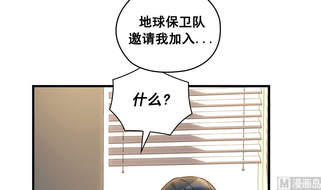 第21话107