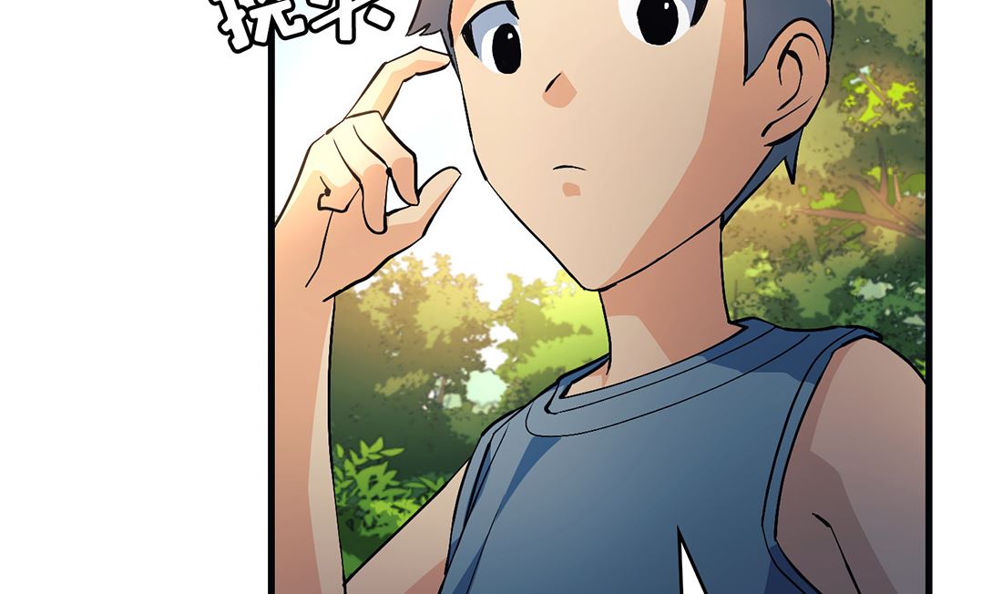 第14话94