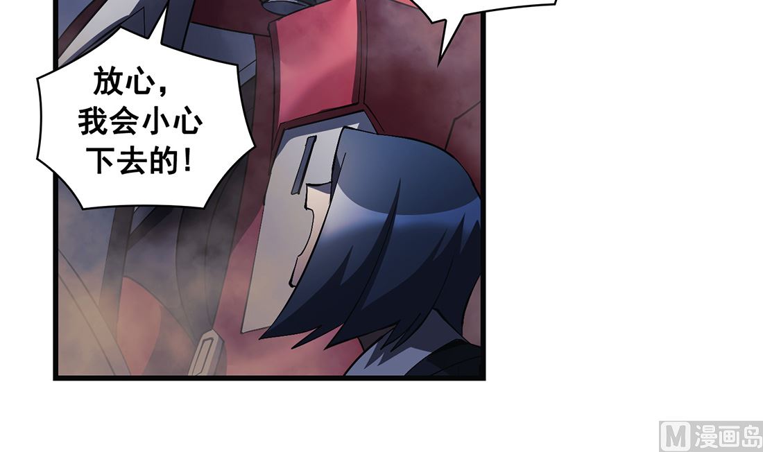 第13话95