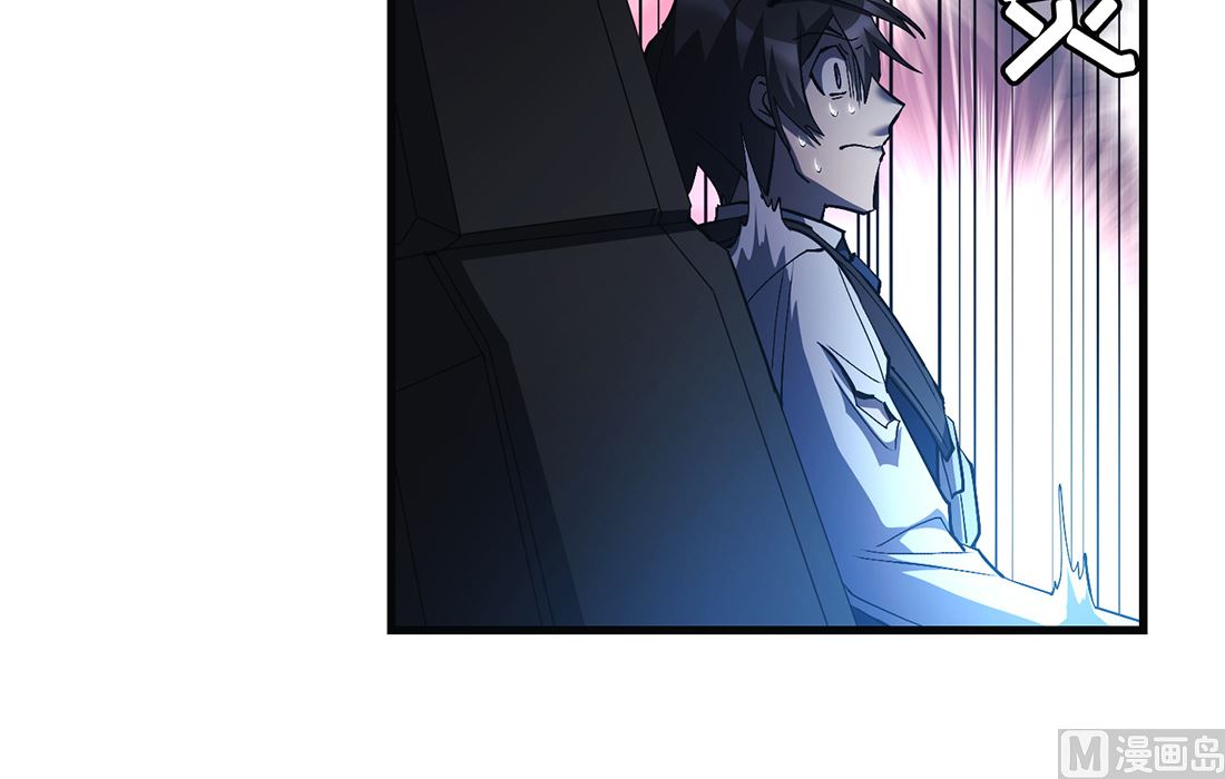 第16话50
