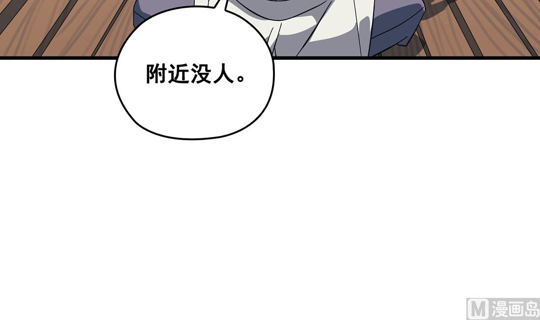 第04话119