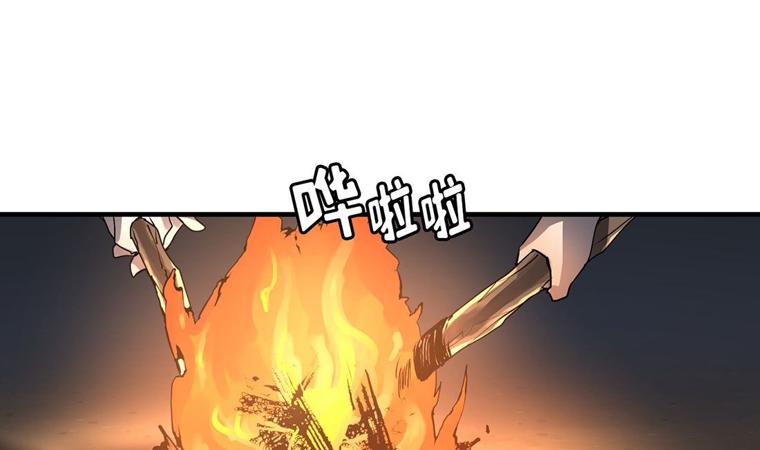 第03话123