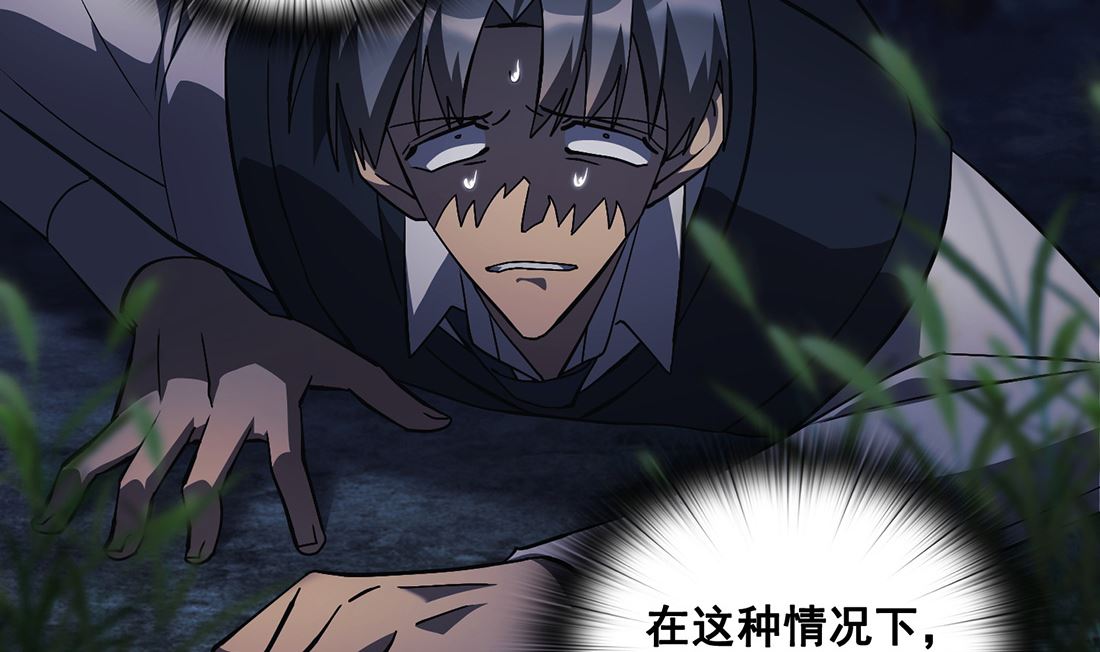 第11话69