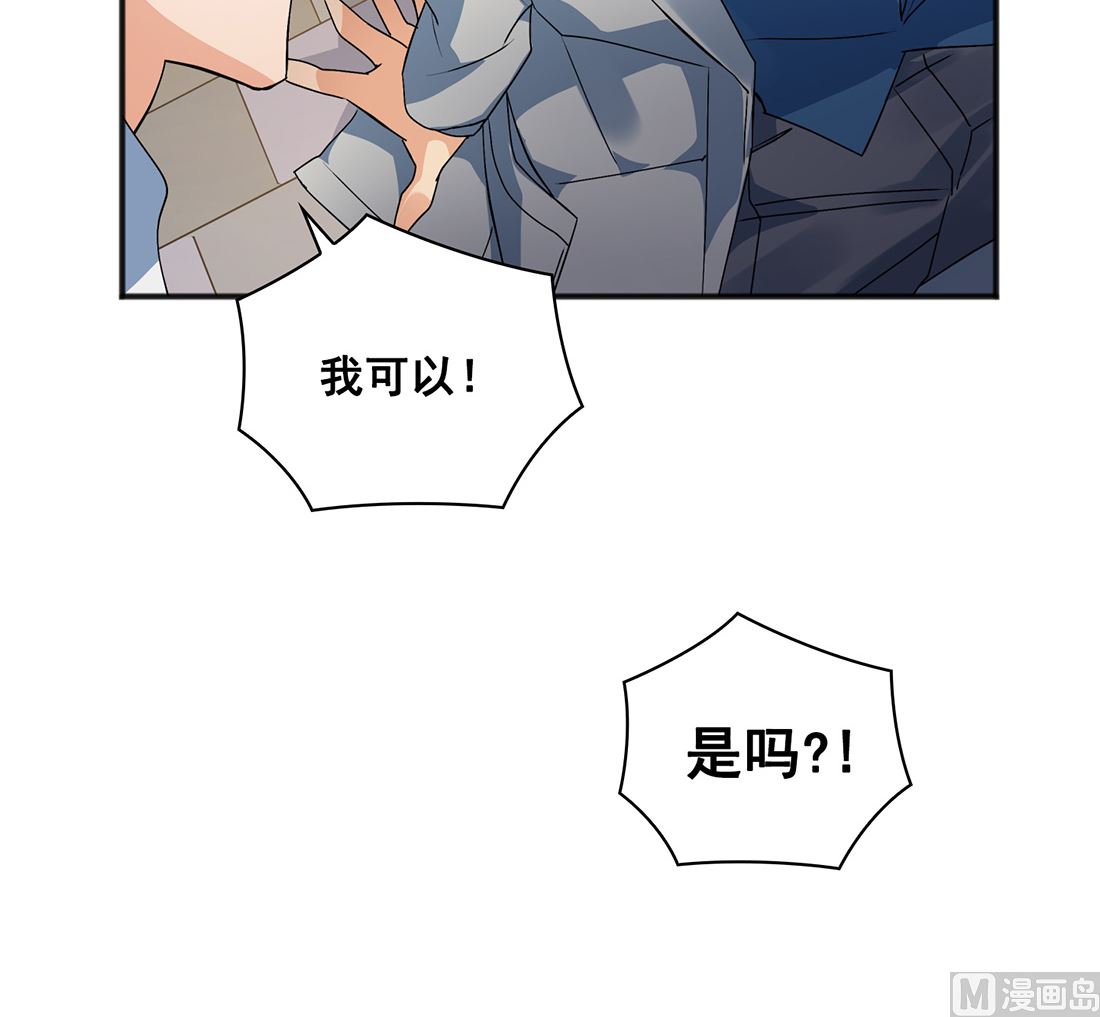 第02话89