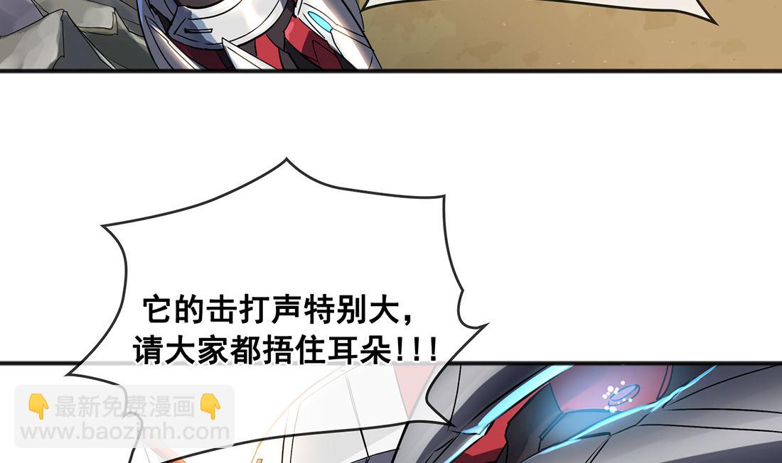 第01话69