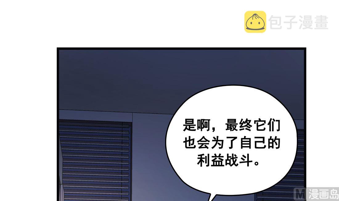 第24话17