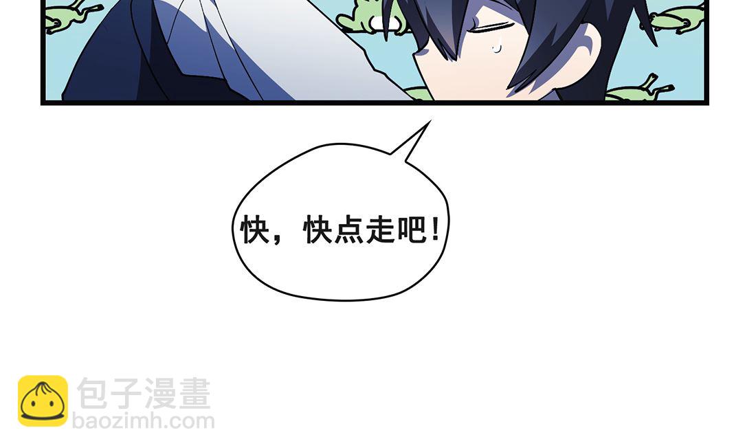 第18话76