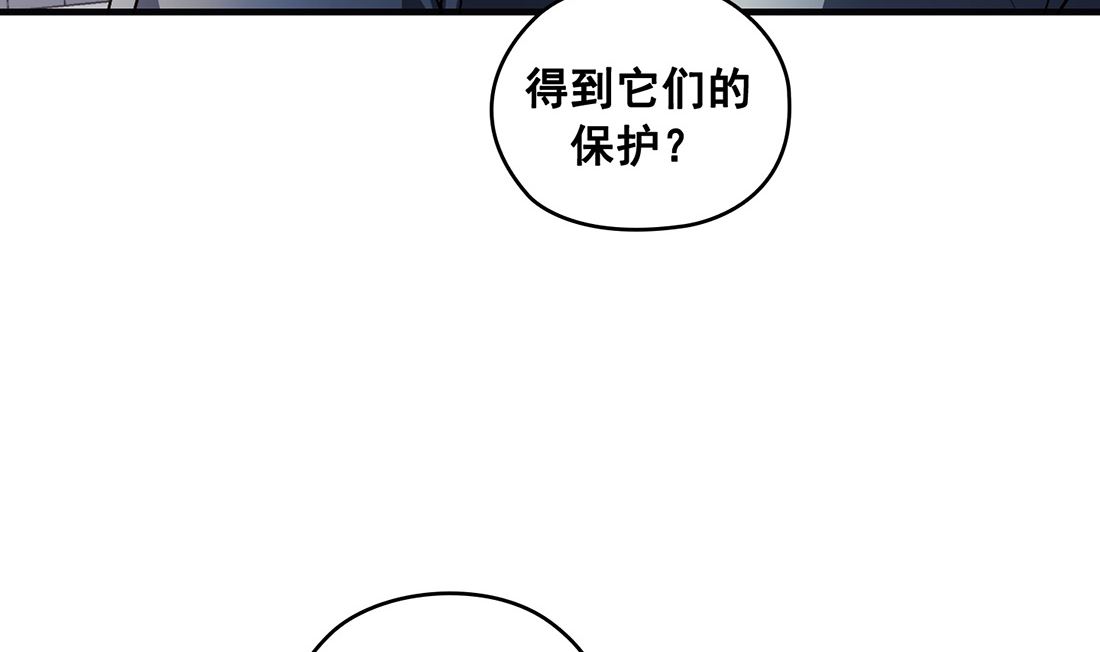 第24话10