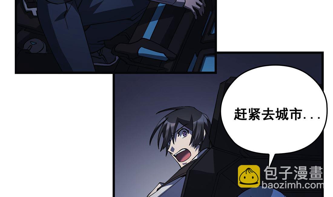 第16话27