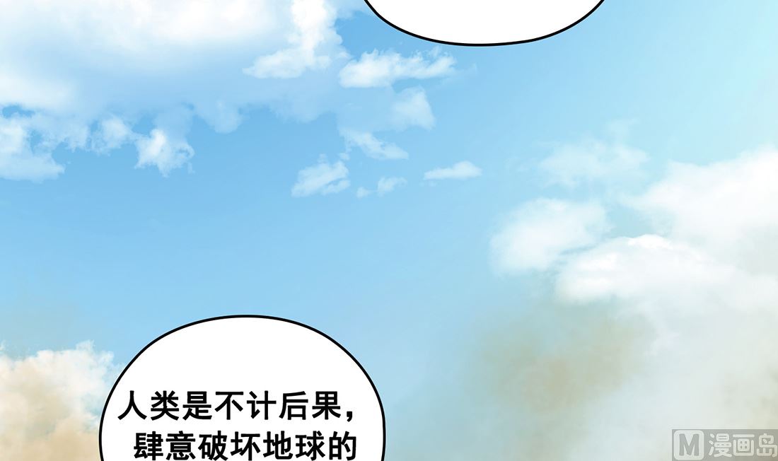 第15话14