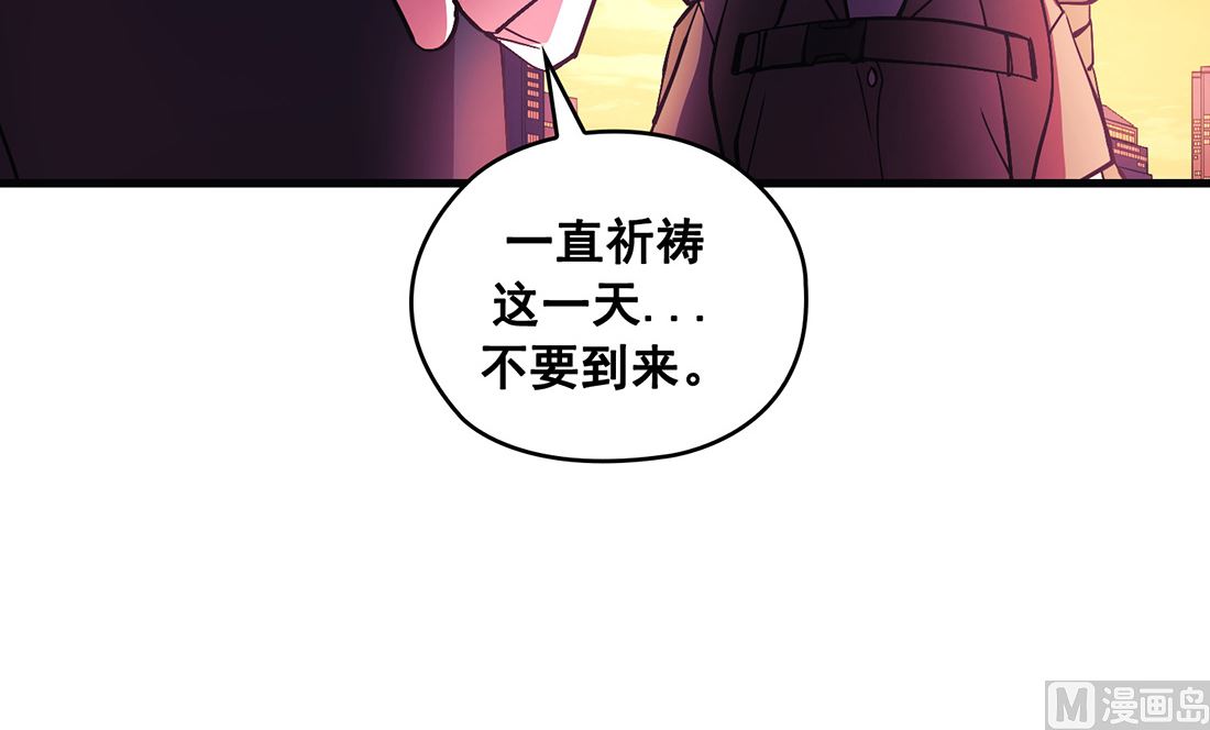 第24话143