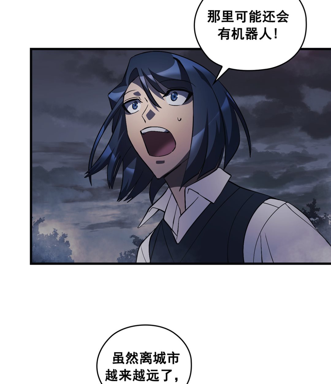 第13话69