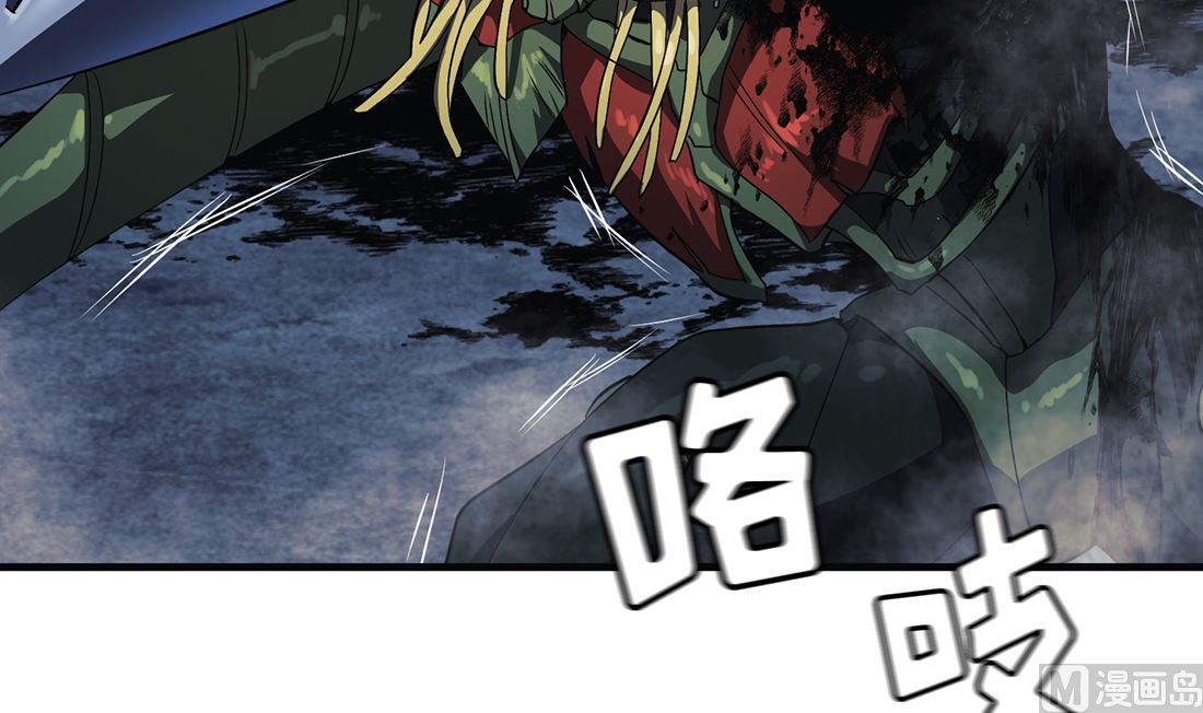 第06话113