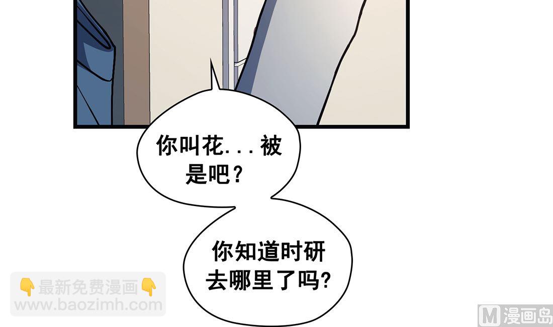 第22话80