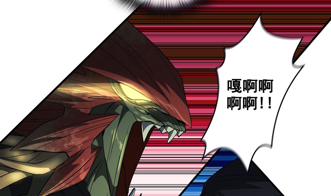第09话51