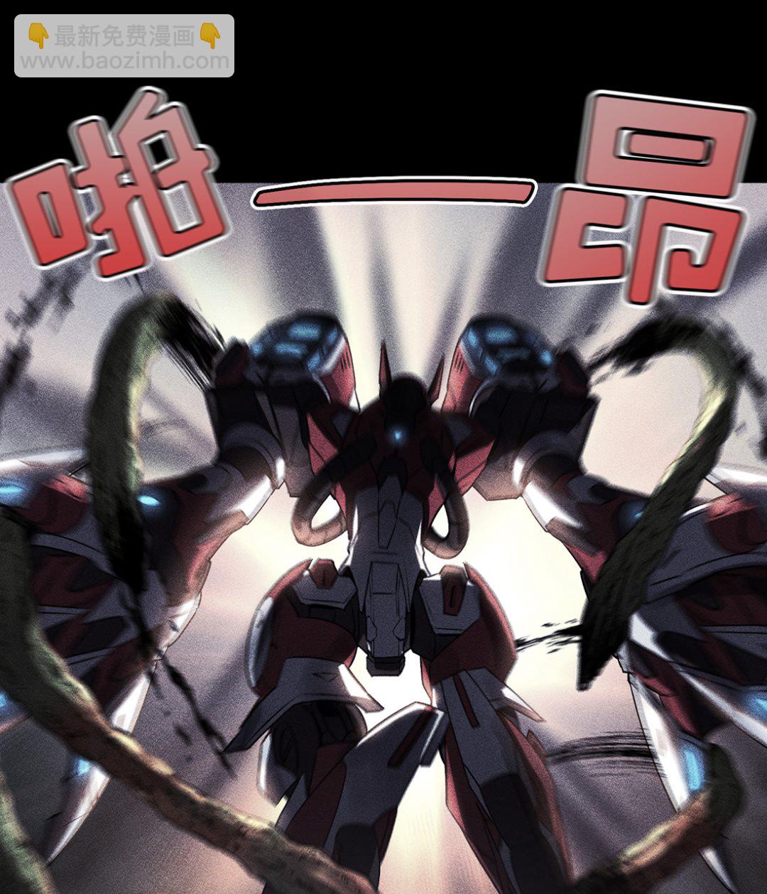 第03话97