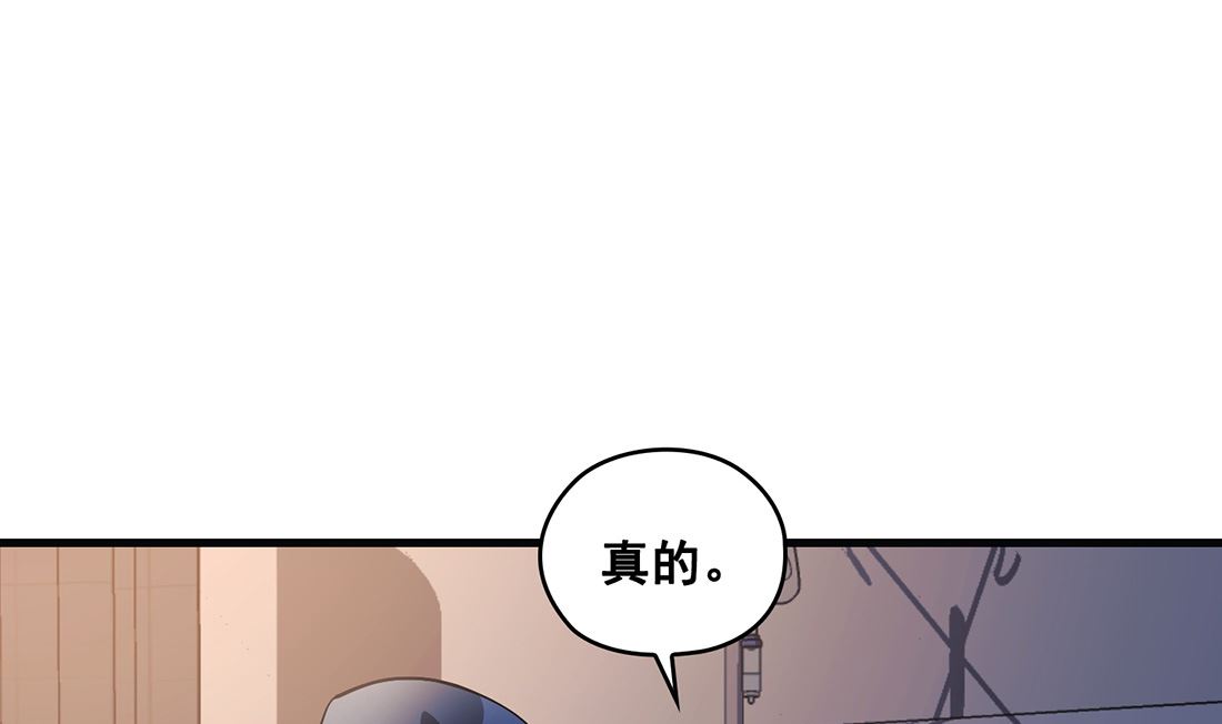 第23话129