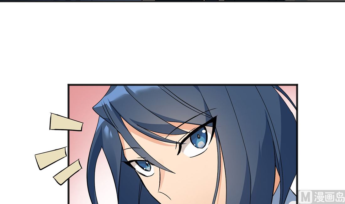 第01话41