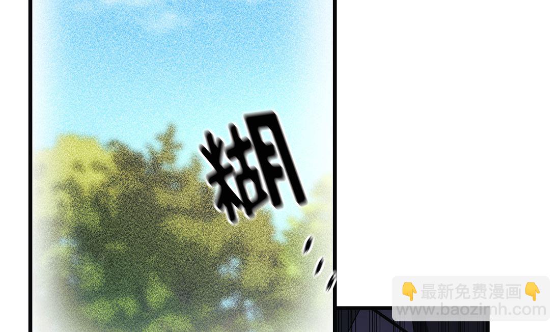 第18话33