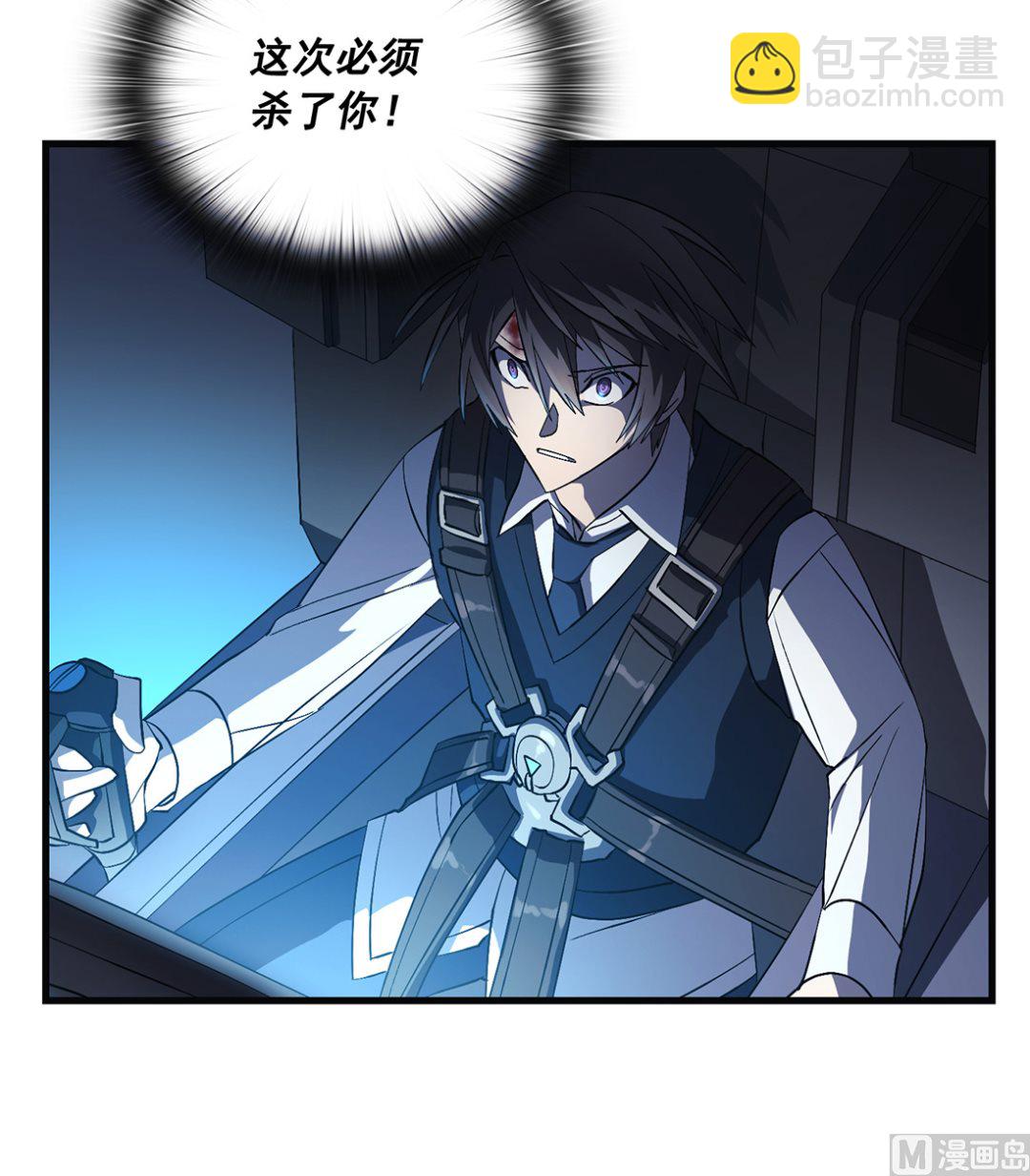 第09话59