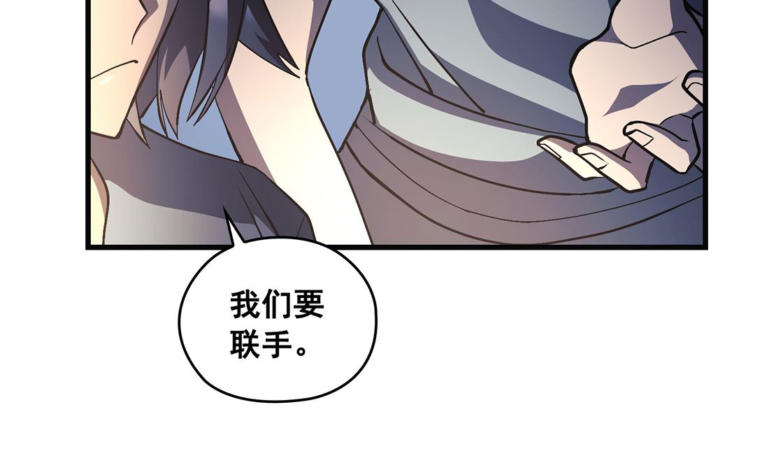 第23话138
