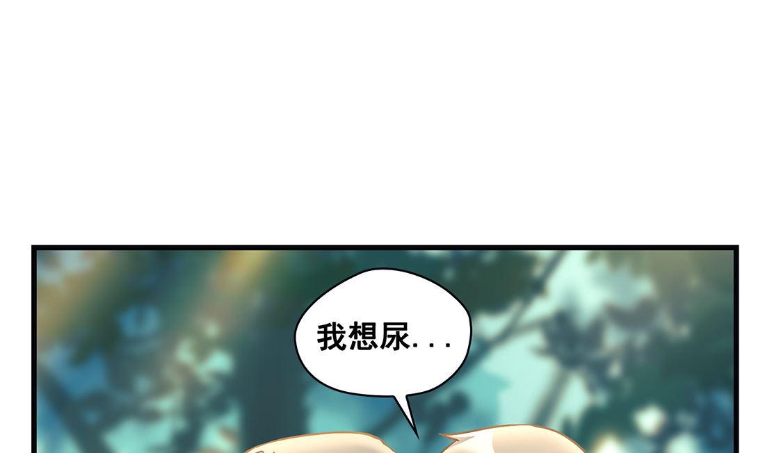 第10话54