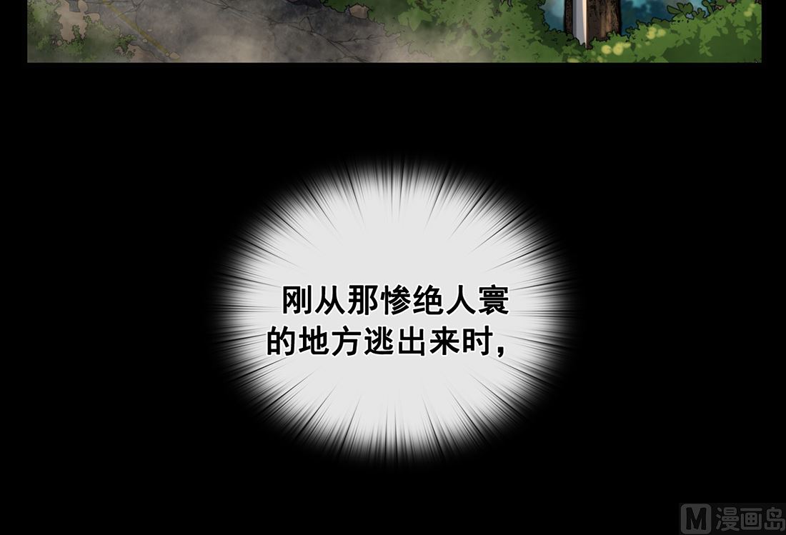 第04话134