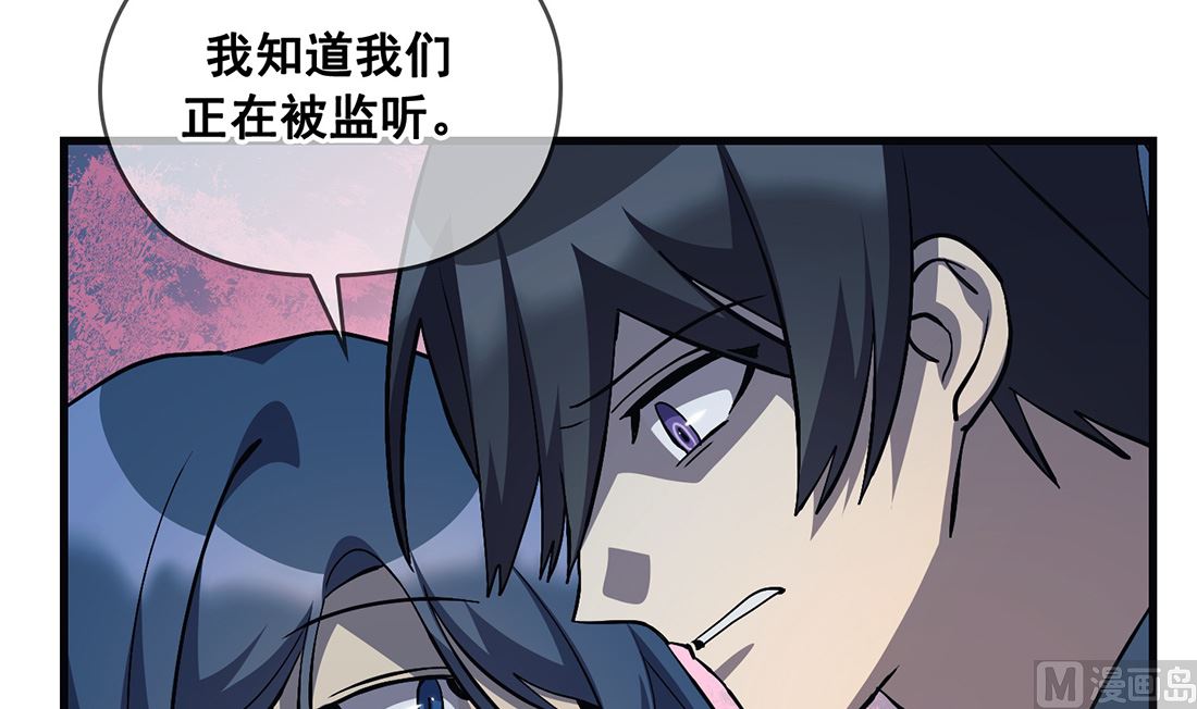 第21话95