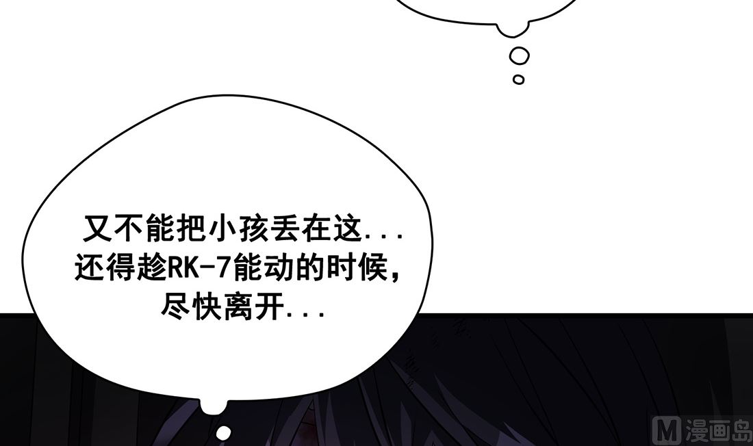 第12话134
