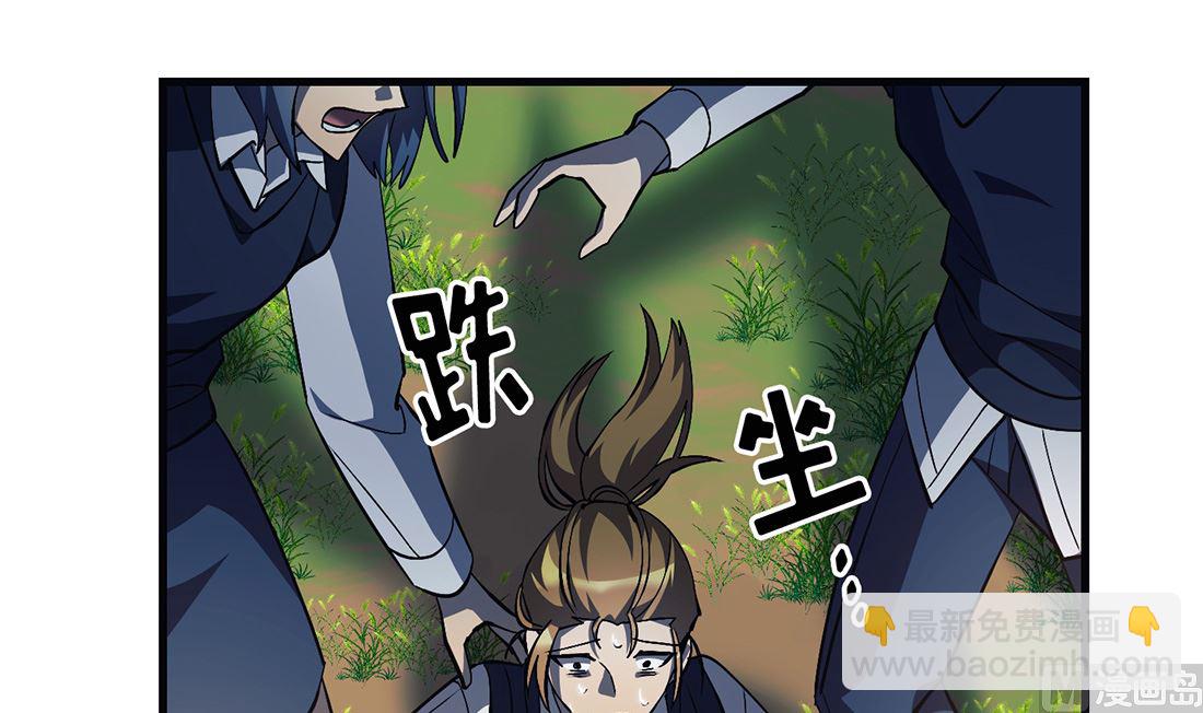 第13话119