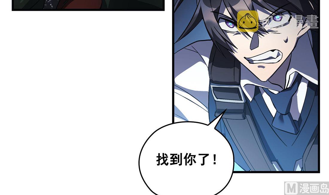 第06话59