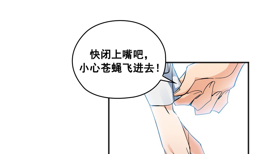 第01话16