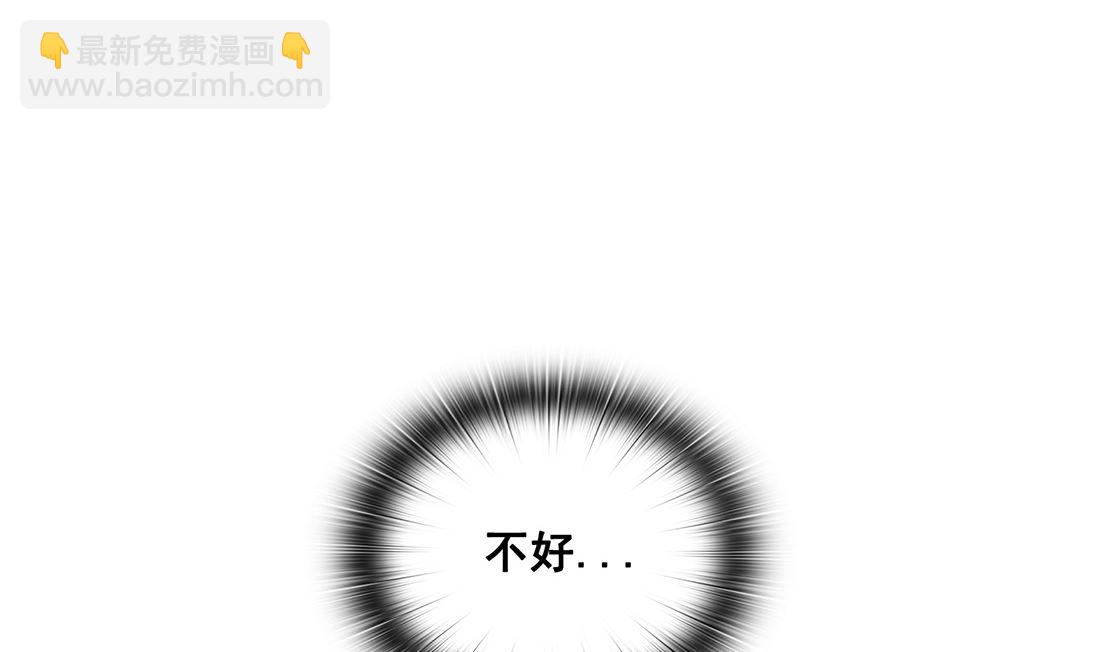 第10话96