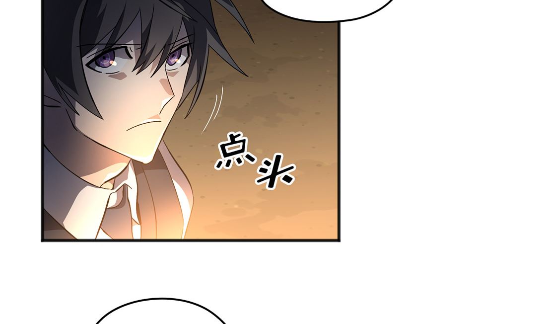 第03话72
