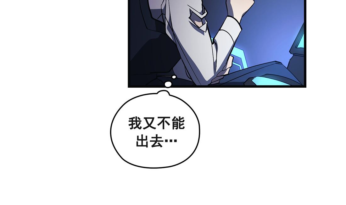 第18话64