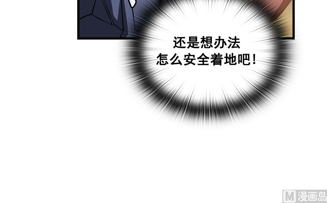 第13话86