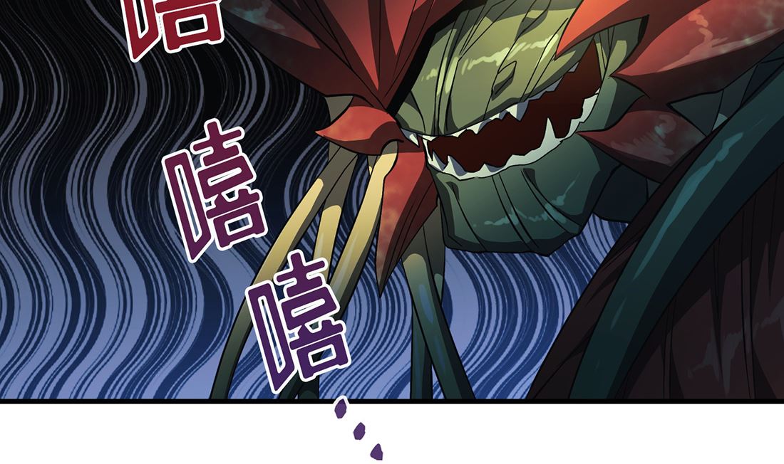 第05话85