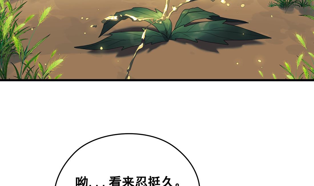第10话64