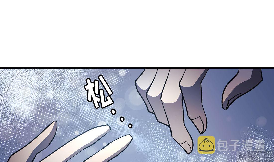第24话86
