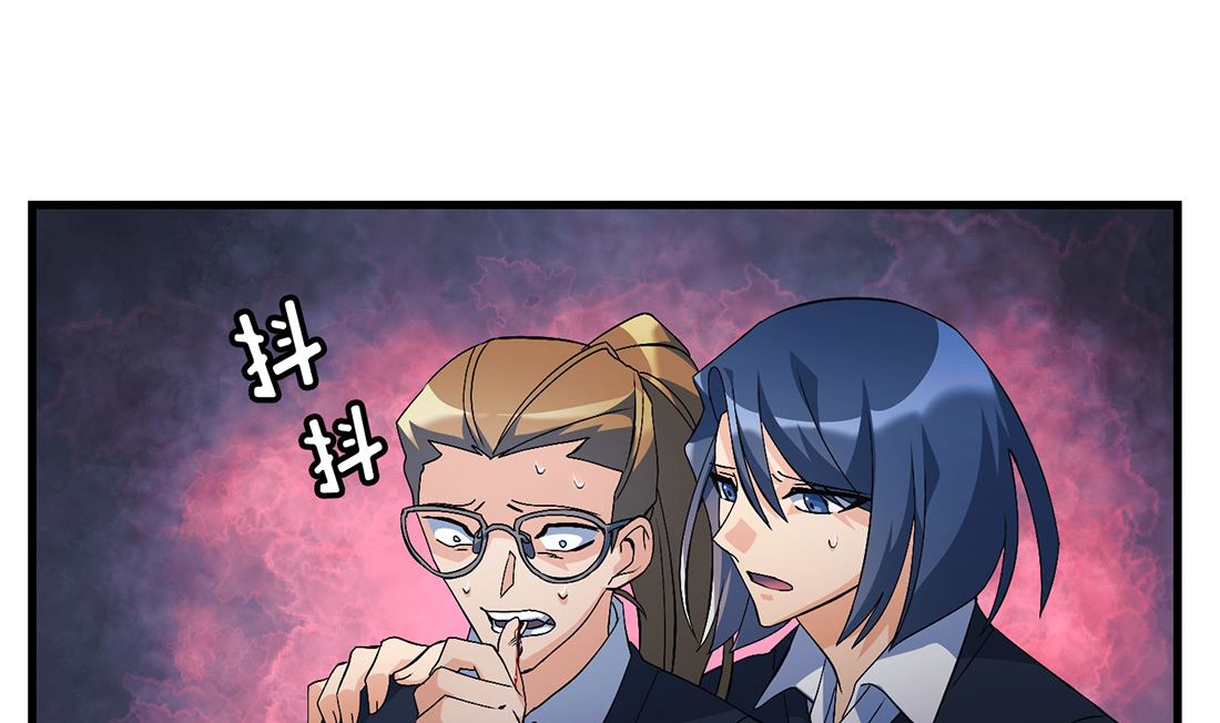 第09话150