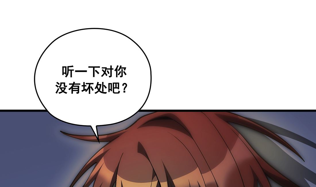 第22话36