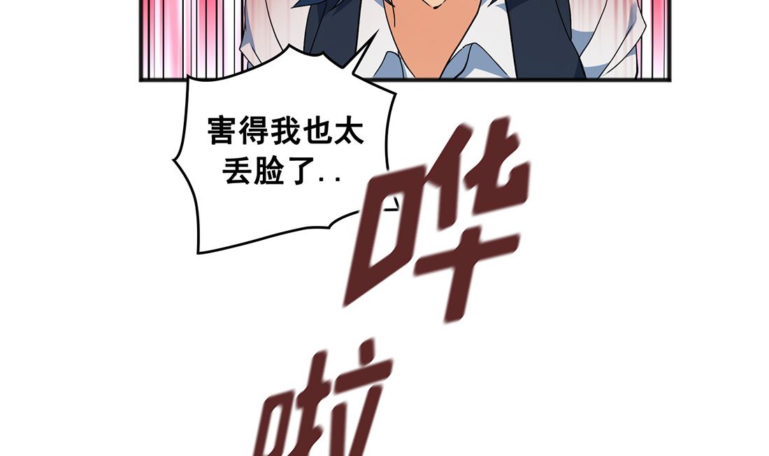 第01话100