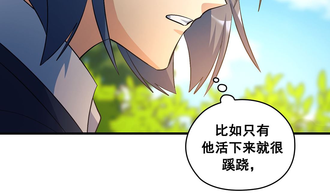 第14话111