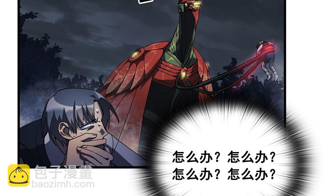 第12话7