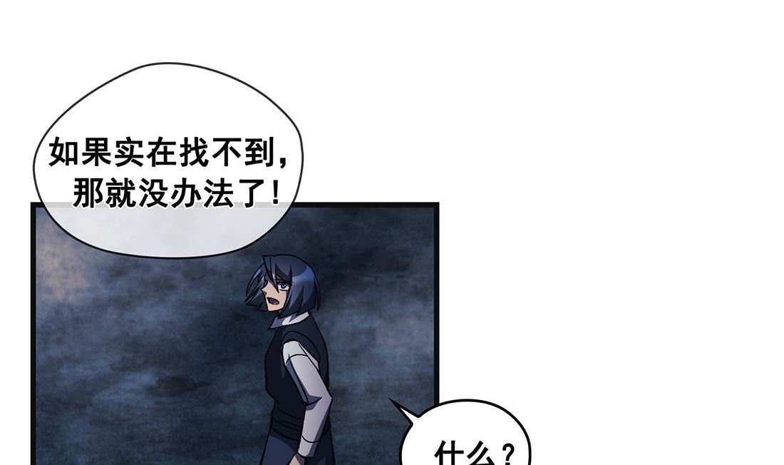 第13话18