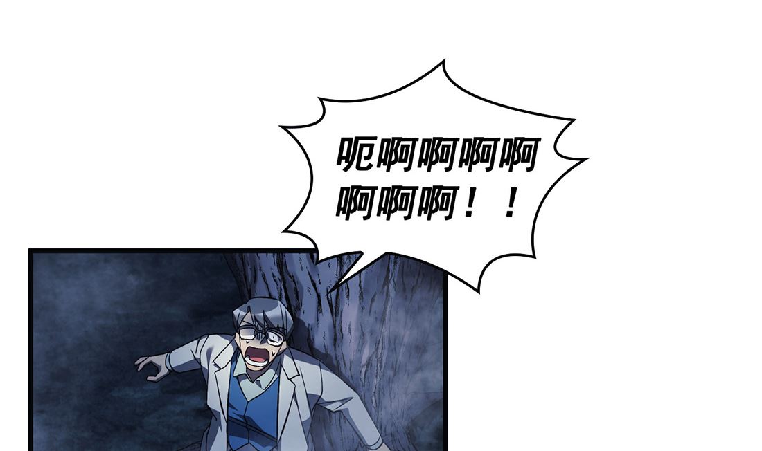 第06话4